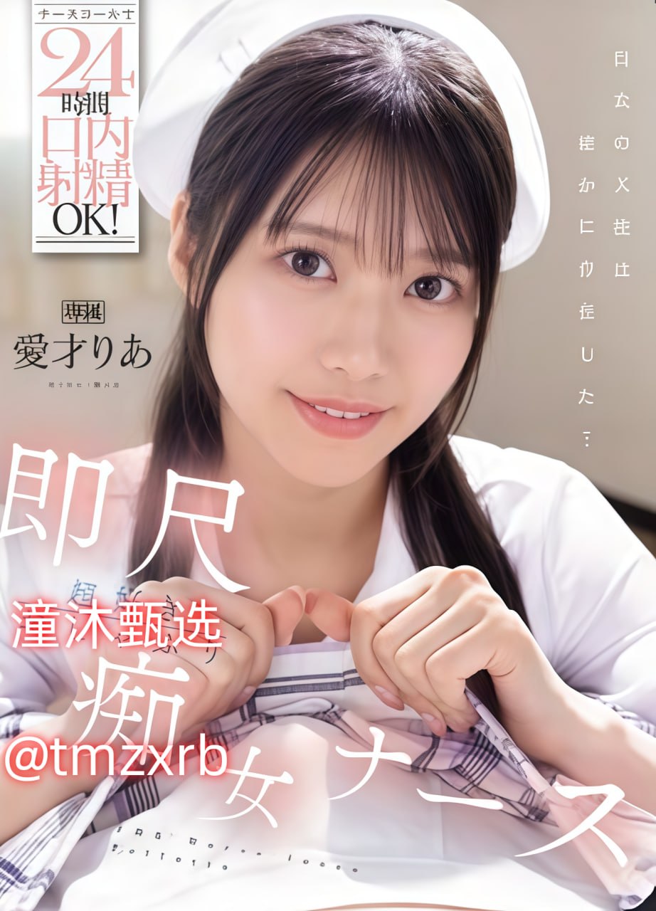 美女被按在床上-全集高清电影无删减版|最新上映